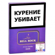  Bell Rock Club Grape - ( 8 .)
